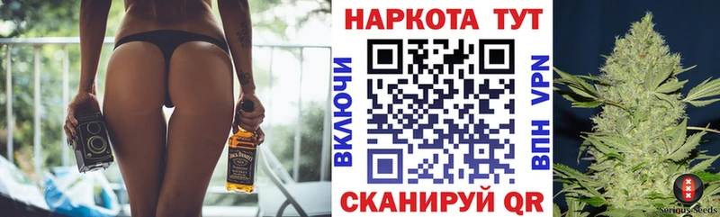 Купить наркотики сайты Минеральные Воды Кокаин СК АМФЕТАМИН ГАШИШ МАРИХУАНА