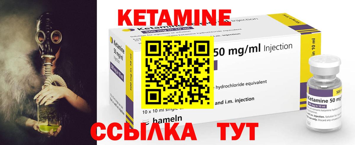 Cocaine  ЭКСТАЗИ  Вход с VPN  Меф МЯУ МЯУ кристаллы  Канабис  Минеральные Воды  ГЕРОИН 