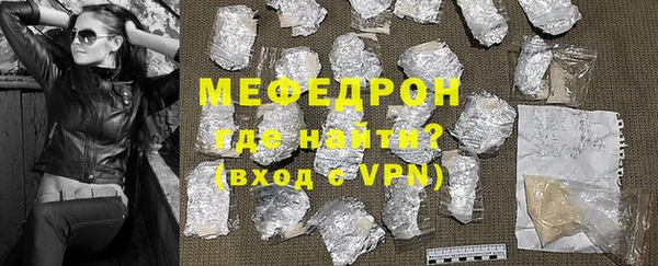 МДПВ Богородицк