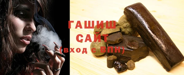 ECSTASY Богданович
