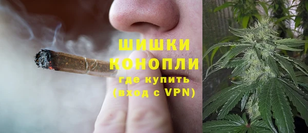MDMA Богородск