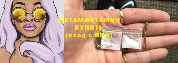 МДПВ Богородицк