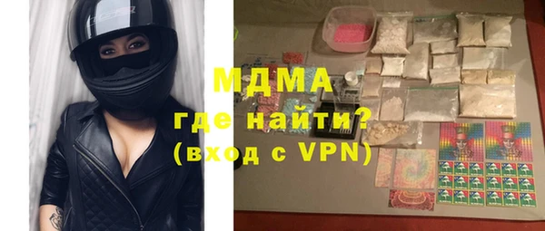 МДПВ Богородицк