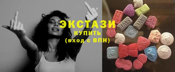 МДПВ Богородицк