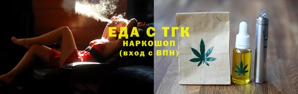 СК Бронницы