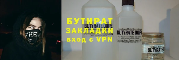 ECSTASY Богданович