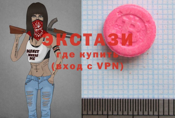 СК Бронницы
