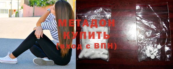ECSTASY Богданович