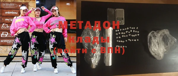 МДПВ Богородицк