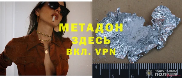 МДПВ Богородицк
