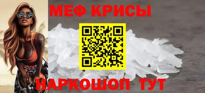 mdpv Гагарин