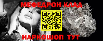 mdpv Гагарин