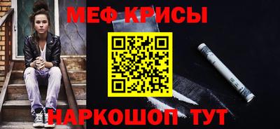 mdpv Гагарин