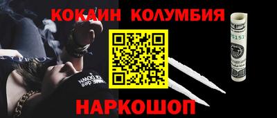 mdpv Гагарин