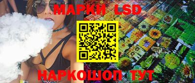 mdpv Гагарин