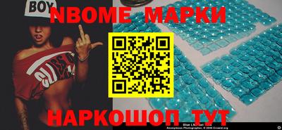 мефедрон VHQ Гатчина