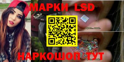 mdpv Гагарин