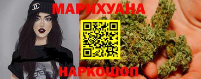 мефедрон VHQ Гатчина
