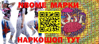амф Моздок