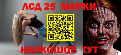 mdpv Гагарин