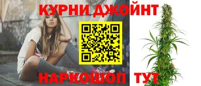 мефедрон VHQ Гатчина