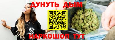 мефедрон VHQ Гатчина