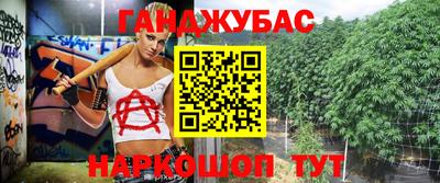 меф VHQ Гай