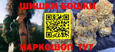меф VHQ Гай