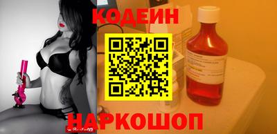 меф VHQ Гай