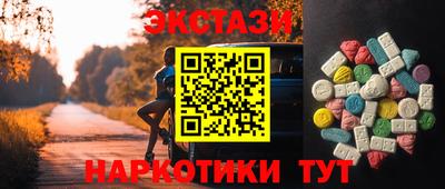 меф VHQ Гай