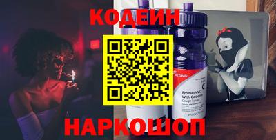 меф VHQ Гай