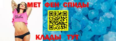 mdpv Гагарин