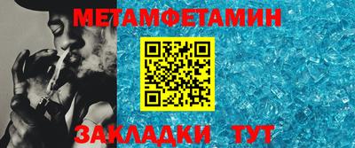 mix Можга