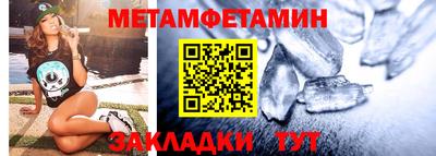 mdpv Гагарин