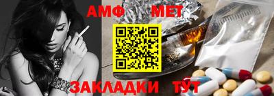 mdpv Гагарин