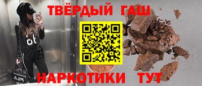 меф VHQ Гай