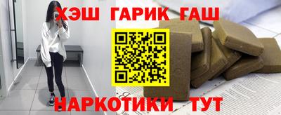 mdpv Гагарин
