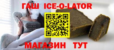 меф VHQ Гай