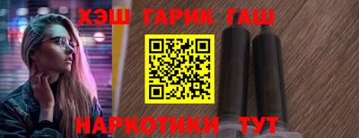 меф VHQ Гай