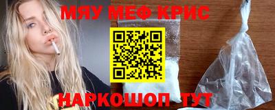 mdpv Гагарин