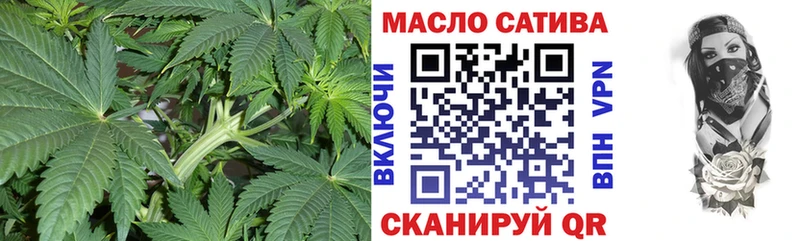 Дистиллят ТГК Wax  Минеральные Воды 