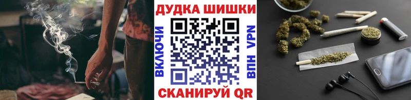 Бошки марихуана тримм Минеральные Воды